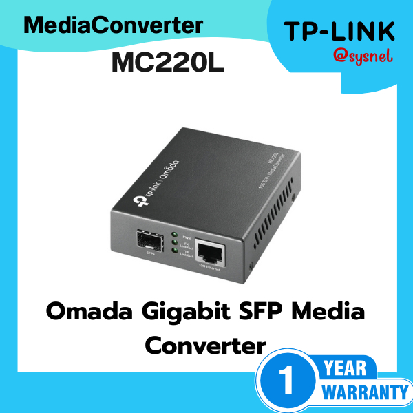 TP-Link MC220L Gigabit Media Converter