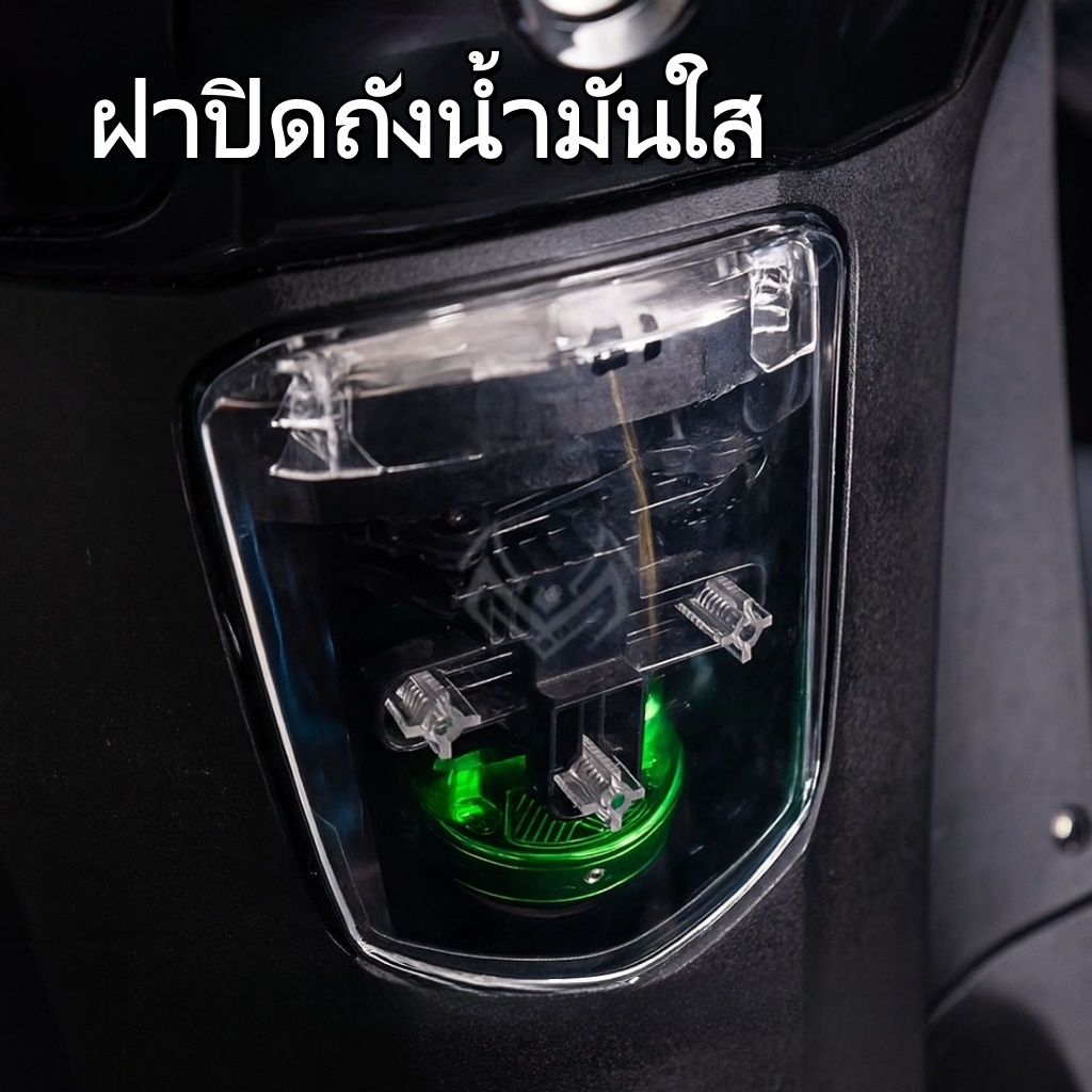 UTUONY ฝาปิดถังน้ำมันใส HONDA GIORNO+ ของแต่งมอเตอร์ไซค์ราคาถูก