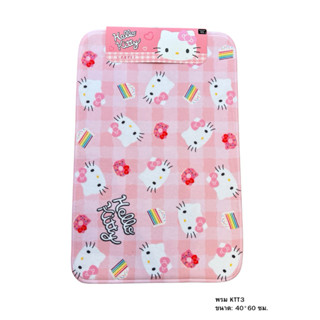 พรม Hello Kitty MoshiMoshi