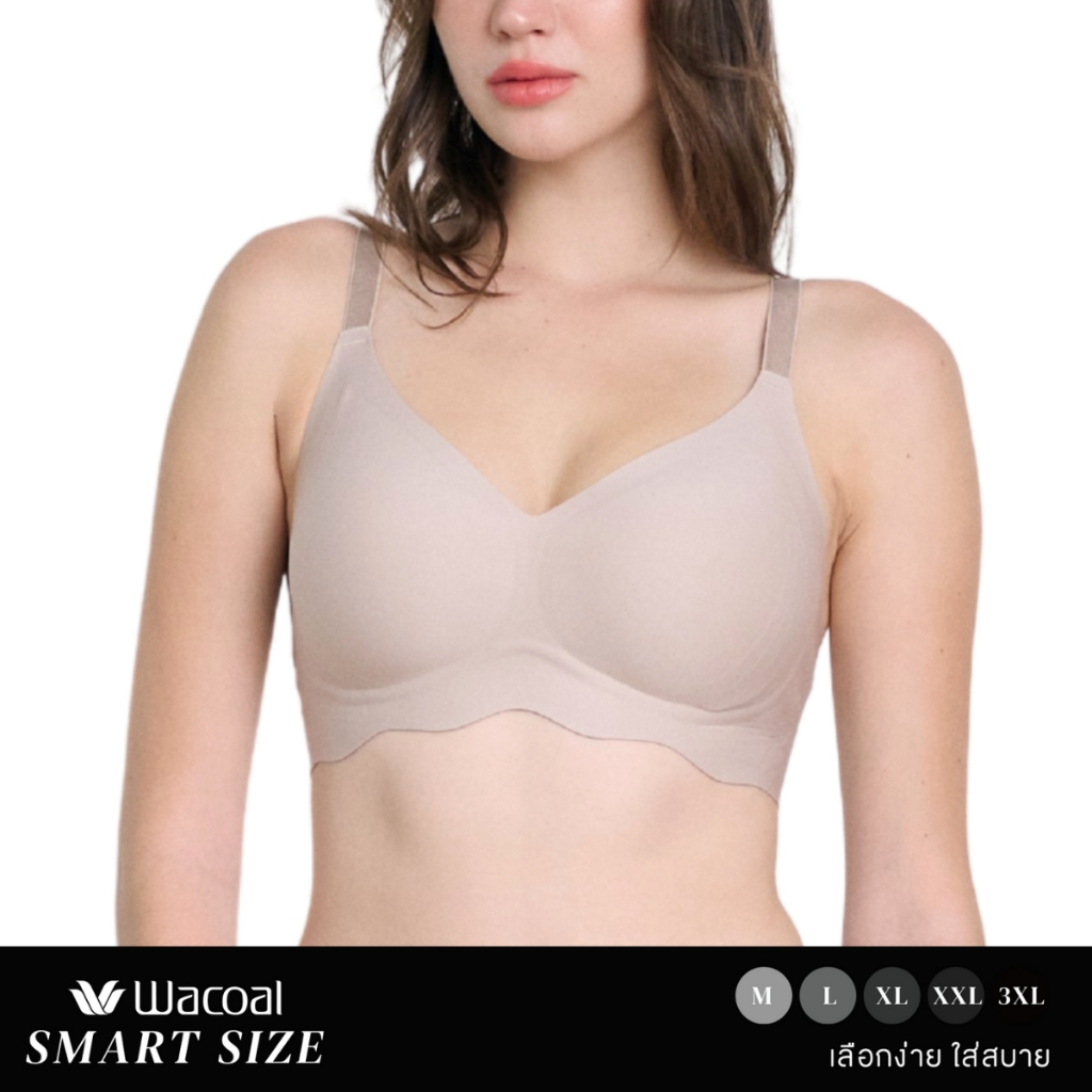Wacoal Smart Size บราไร้โครง ฟองน้ำบาง 10 มิล รุ่น WB5X88 สีโอวัลติน (OT)