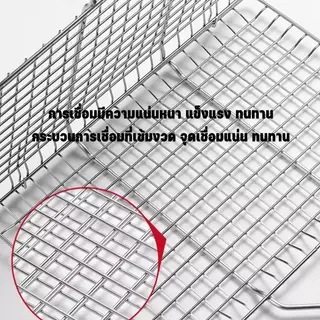ตะแกรงปิ้งย่าง ตะแกรงปิ้งปลา ป้องกันสนิม มีด้ามจับ ทนความร้อนไม่เกิดสนิม ใช้กลางแจ้ง เหมาะสำหรับการบาร์บีคิว กระบวนการชุ