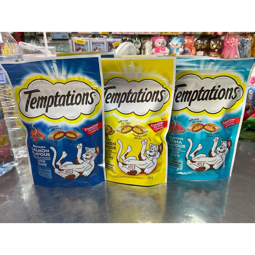 ขนมแมวเทมเทชั่นTemptation ขนมเม็ดกรอบ 75 g รสปลาทูน่าและแซลมอน 2 แคลอรี่ต่อชิ้น