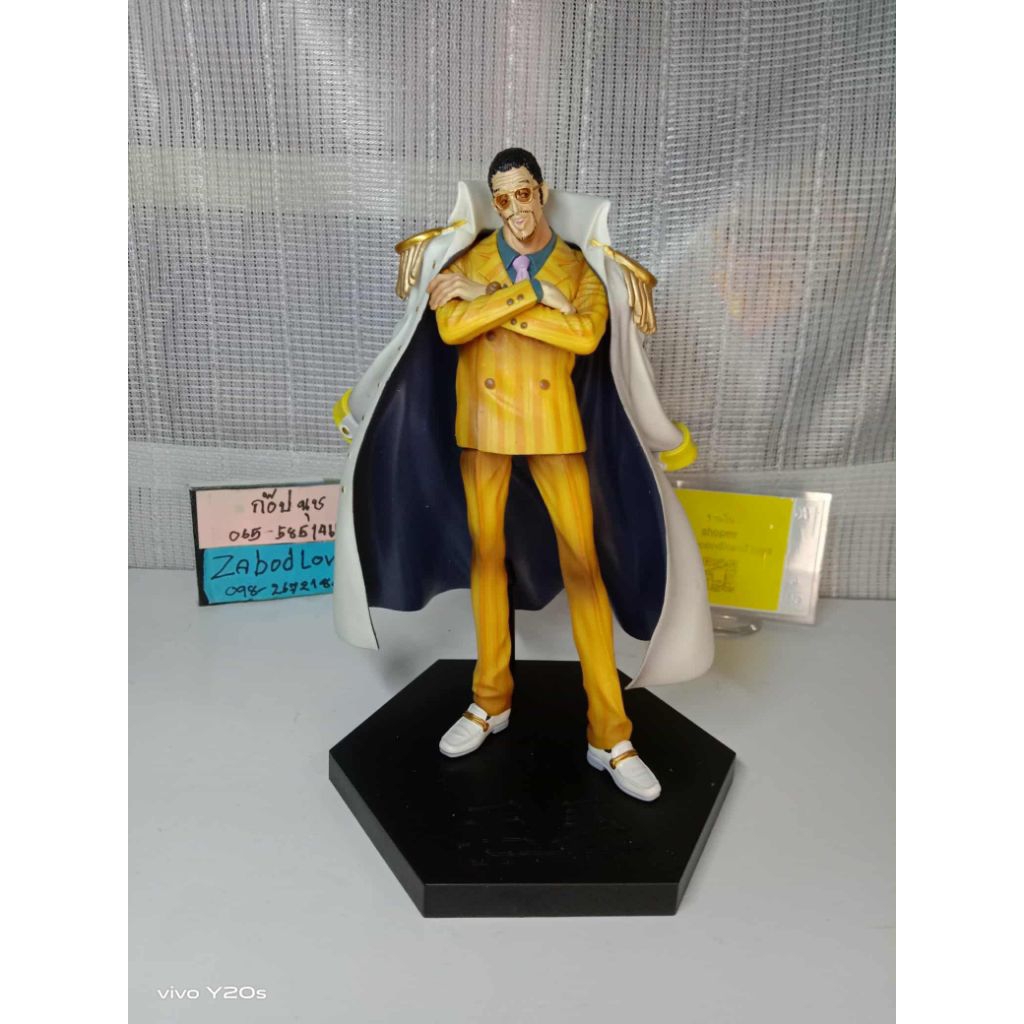 One Piece Kizaru Borsalino จอมพลเซ็นโงคุ (Sengoku) แห่งกองทัพเรือ