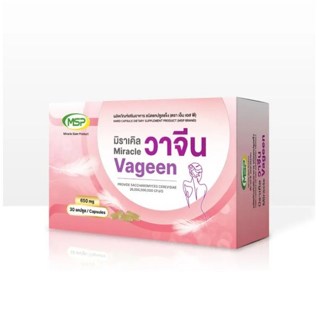 MSP MIRACLE VAGEEN ผลิตภัณฑ์เสริมอาหาร ชนิดแคปซูลแข็ง (30 แคปซูล) มิราเคิล วาจีน
