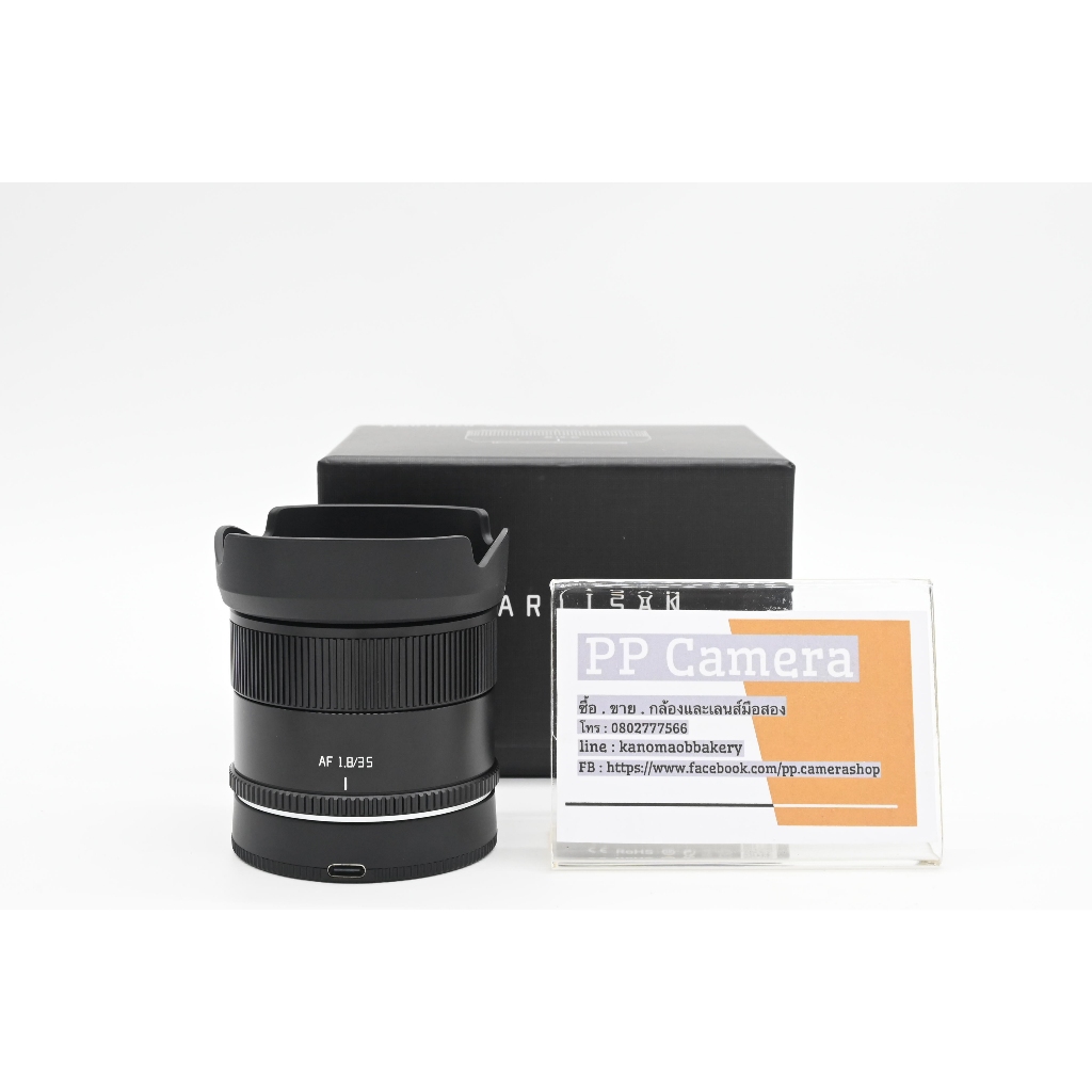 เลนส์ TTartisan 35 f1.8 ii - Nikon Z [มือสอง]