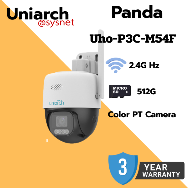 กล้องวงจรปิดไร้สาย Uniarch รุ่น Uho-P3C-M5F4 (5MP)
