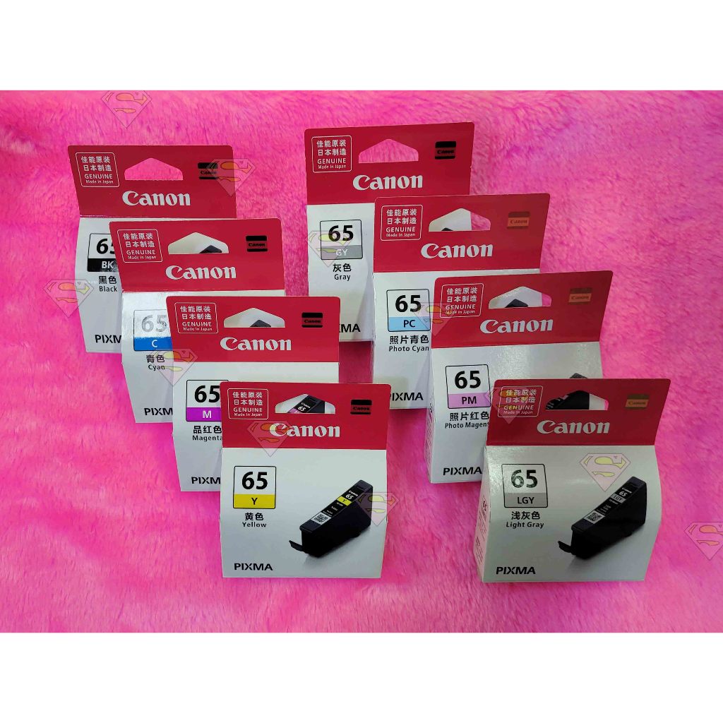 Canon CLI-65 หมึกตลับ 8 สี ใช้กับ CANON PIXMA PRO-200S, PRO-200 หมึกแท้แคนนอน