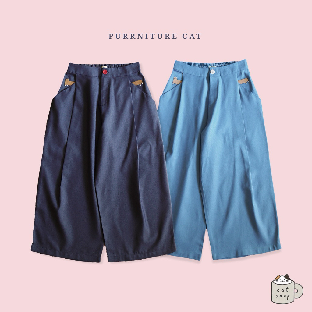 cat soup : purrniture cat pants / กางเกงขายาว ปักลายแมวยาว – โปรปัง