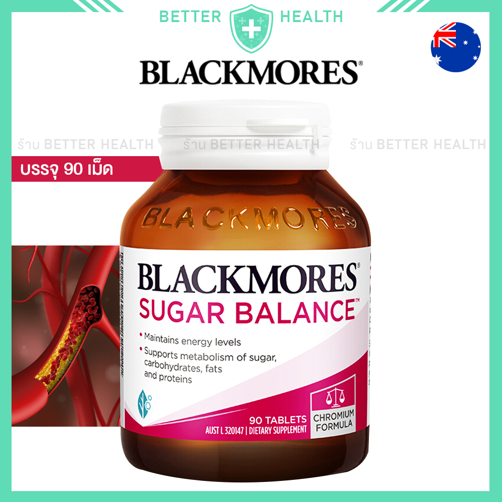 Blackmores Sugar Balance maintains energy levels and supports metabolism of sugar