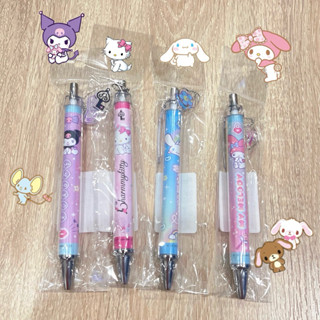 💖 พร้อมส่ง ปากกา sanrio มีตัวห้อยจากญี่ปุ่น🇯🇵🇯🇵