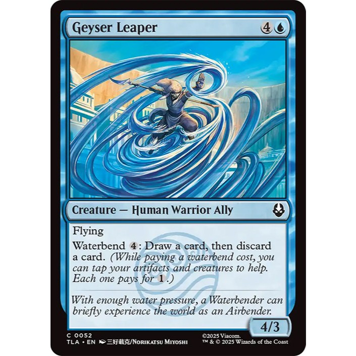 MTG - Magic The Gathering - Avatar: The Last Airbender - Geyser Leaper - Near Mint