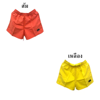 ADDER รุ่น 555 กางเกงขาสั้น ไซส์คนใหญ่