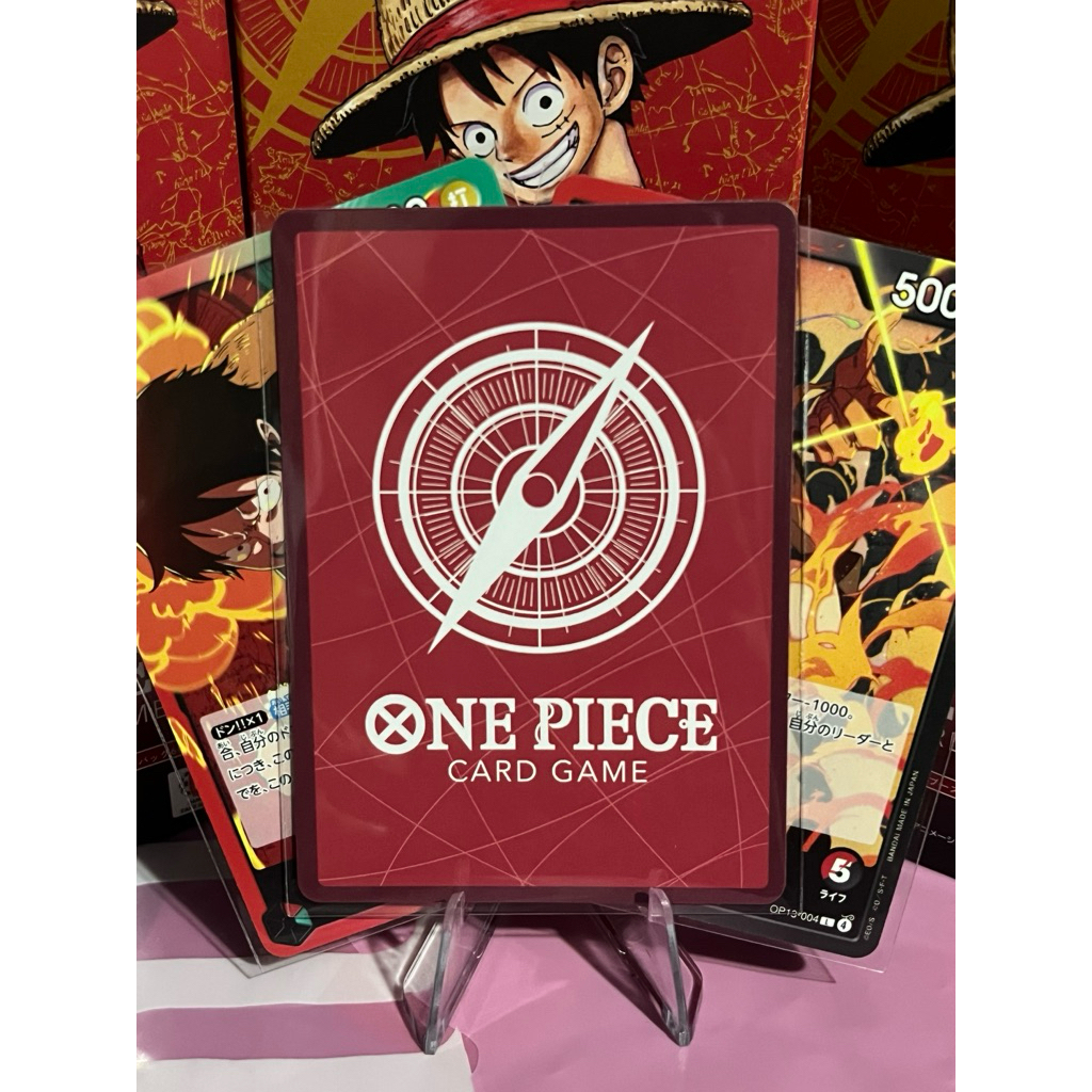 🟡 Card One Piece Leader! Card OP13
