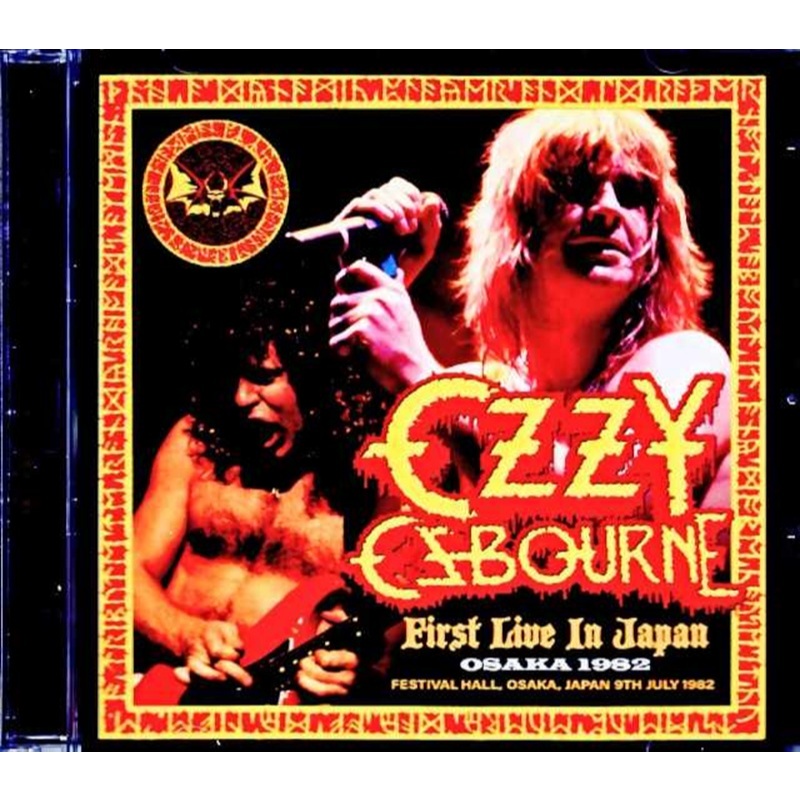 Ozzy Osbourne /Osaka,Japan 1982 Complete Music CD