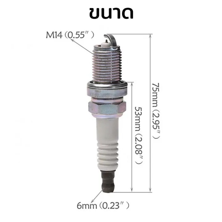 หัวเทียน รุ่น BKR6EGP 7092 G-POWER PLATINUM สำหรับรถยนต์ แบบเข็ม จำนวน 4 ชิ้น - รูปที่ 6