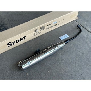 ท่อเดิม(ดรีม)ซุปเปอร์คัฟ 2011-2019 #TP