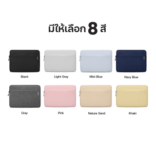 Tomtoc Light-A18 กระเป๋า Laptop ซองโน๊ตบุ๊ค MacBook ขนาด 13 14 15 นิ้ว