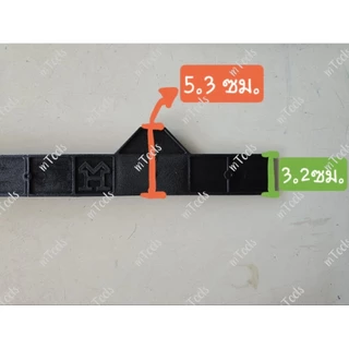 แผ่นปิดกันนก ลอนเมทัลชีท760 สีดำ