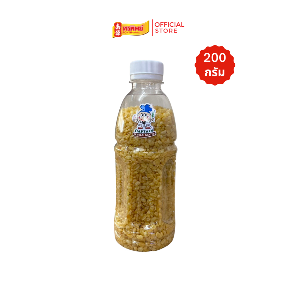 ถั่วเหลืองทอดกรอบ ตรากัปตันโอลเกรน ขนาด 200 กรัม