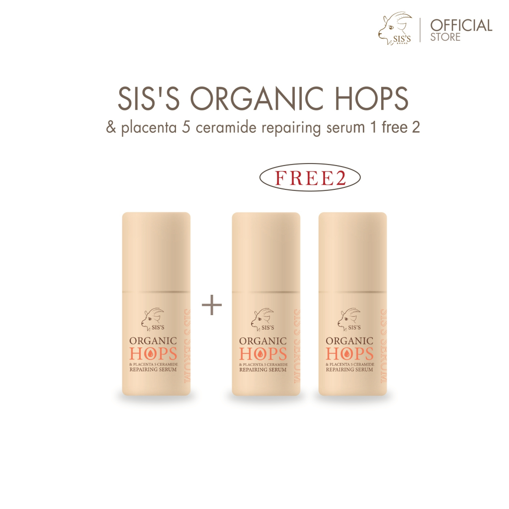 Sis's เซรั่มรกแกะ ลดรอยสิว จุดต่างดำ ต่อต้านริ้วรอย (1 แถม 2) (หมดอายุ สิงหาคม 2569)