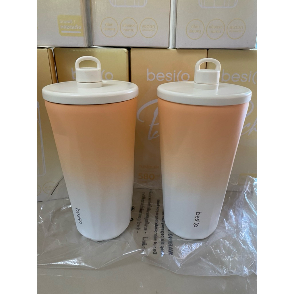 แก้วน้ำสูญญากาศBesico 580ml