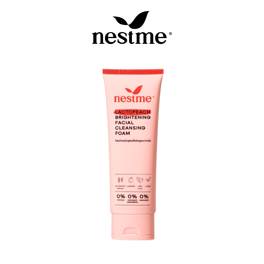 NESTME LACTOPEACH BRIGHTENING FACIAL CLEASING FOAM 100g. เนสท์มี แลคโตพีช ไบรท์เทนนิ่ง เฟเชี่ยล คลีนซิ่ง โฟม