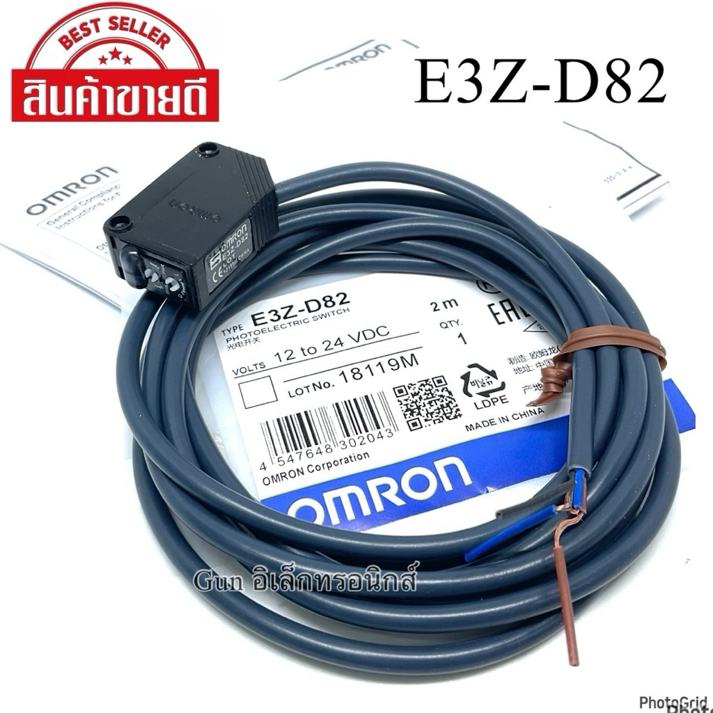 E3Z-D82  2M  sensor เซ็นเซอร์ โฟโต้ จับวัตถุ  ชนิด PNP-NO ของใหม่ พร้อมส่ง
