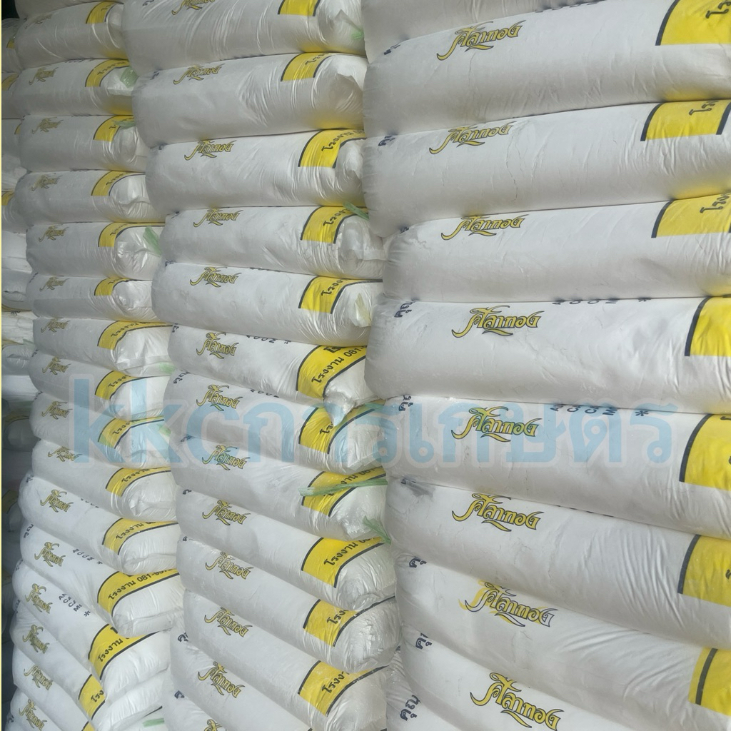 ปูนขาว เกรดส่งออก คุณภาพสูง ((แบ่งขาย)) - รูปที่ 2