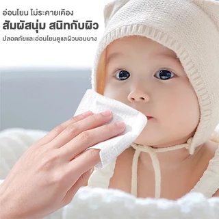 YAYA ยกลังสุดคุ้ม 1ลัง 40ห่อ / 60ห่อ Size:S 108*175 mm กระดาษทิชชู่ ทิชชู่เช็ดหน้า สัมผัสนุ่ม อ่อนโยนไม่ระคายเคือง
