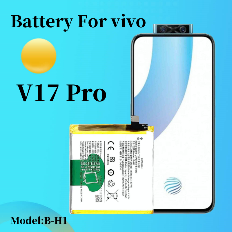 แบต vivo v17 Pro แบตเตอรี่ v17pro Battery B-H1