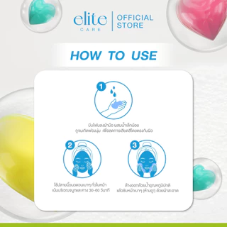 [Sticker] EliteCare อีลิท แคร์ บาลานซ์ & คอลลาเจน คลีนซิ่ง โฟม 100m Balance & Collagen Cleansing Foam