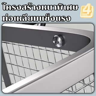 ตะแกรงร่อนสแตนเลสอเนกประสงค์ 47*36 ซม. ใช้กรองดิน ทราย หิน ข้าวโพด ถั่วลิสง และเชสนัท ล้างทำความสะอาดง่าย ด้ามจับถนัดมือ