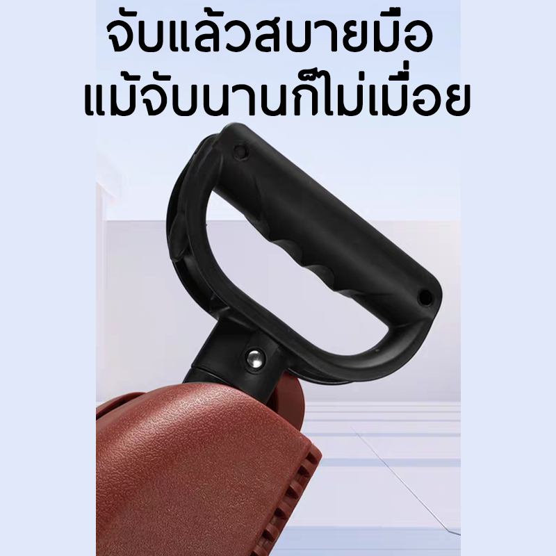 Cutmos 2 in 1 ไม้เท้าเก้าอี้ ไม้เท้าเดินป่า เก้าอี้พับ น้ำหนักเบา ใช้ง่าย Lightweight Aluminum - รูปที่ 5