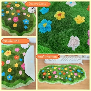 พรมยาว วัสดุแคชเมียร์เลียนแบบ 3D ลวดลายหญ้าสีเขียวทรงรี 50*100/60*120/60*180cm นุ่มสบายและซึมซับได้สูง พรมขนนุ่ม