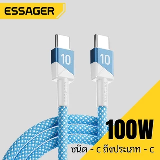 Essager 100W C-C สายเคเบิลข้อมูลชาร์จเร็วสีฟุตบอล for huawei xiaomi ip