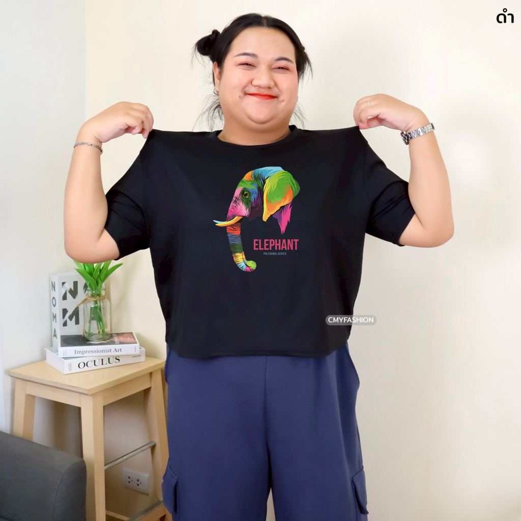 เสื้อยืด ไซส์ใหญ่ คอกลม แขนสั้น ทรงครอป สกรีนลายช้าง ลายเท่ห์ๆ ผ้าคอตตอนผสม แมทช์ได้หลายลุค 6000-img