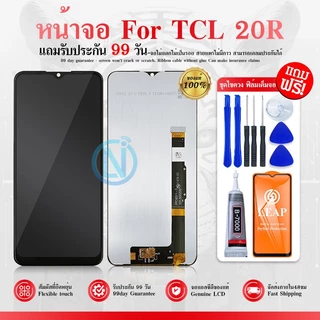 LCD Display หน้าจอ LCD ใช้กับ TCL 20 R 5G LCD Display จอ + ทัช TCL 20R งานแท้ อะไหล่มือถือ จอพร้อมทัชสกรีน หน้าจอ TCL20R