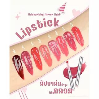 Pala ลิปบาล์ม บำรุง MOISTURIZING MIRROR LIGHT LIPSTICK ลิปปากกา ฟินิชกลอส เม็ดสีชัด ปากฉ่ำวาว ขนาด1.7g แบรนด์ไทย มีอ.ย.
