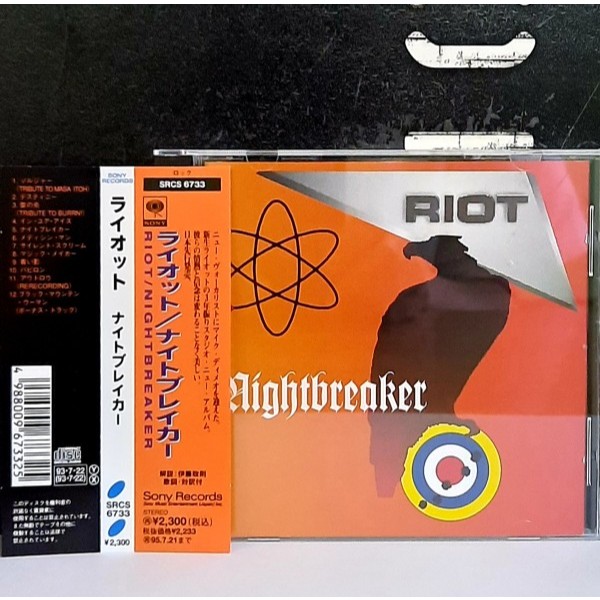 CD ซีดีเพลง Riot / Nightbreaker                                   -s07