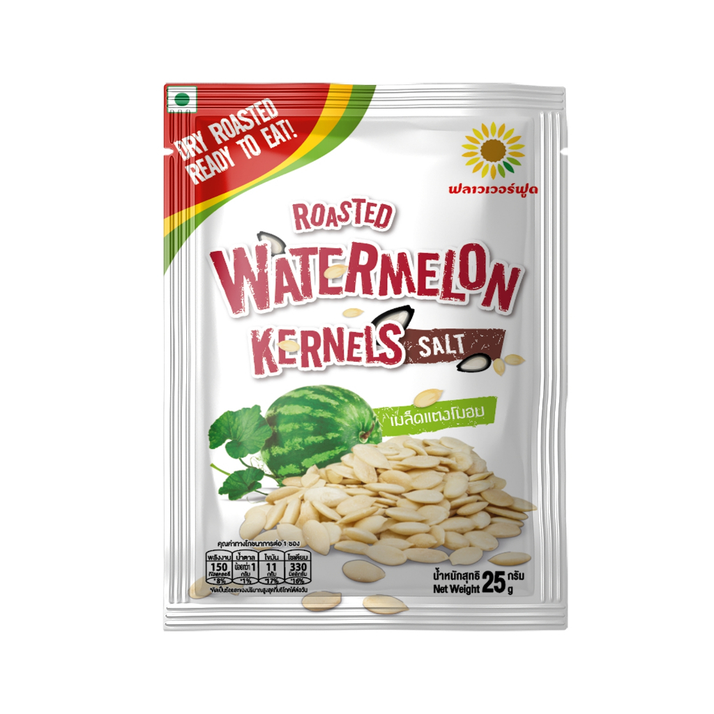 เมล็ดแตงโมอบเกลือ 25 กรัม (5 ซอง/แพ็ค) Roasted Watermelon Kernels with salt 25 g. (5 pieces/pack)