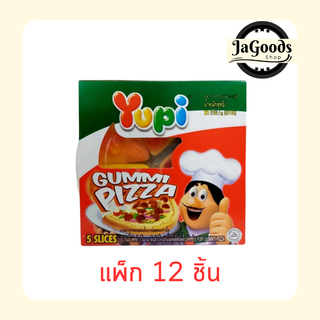 ยูปี้ กัมมี่พิซซ่า 21 กรัม (แพ็ก 12 ชิ้น)