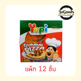 ยูปี้ กัมมี่พิซซ่า 21 กรัม (แพ็ก 12 ชิ้น)