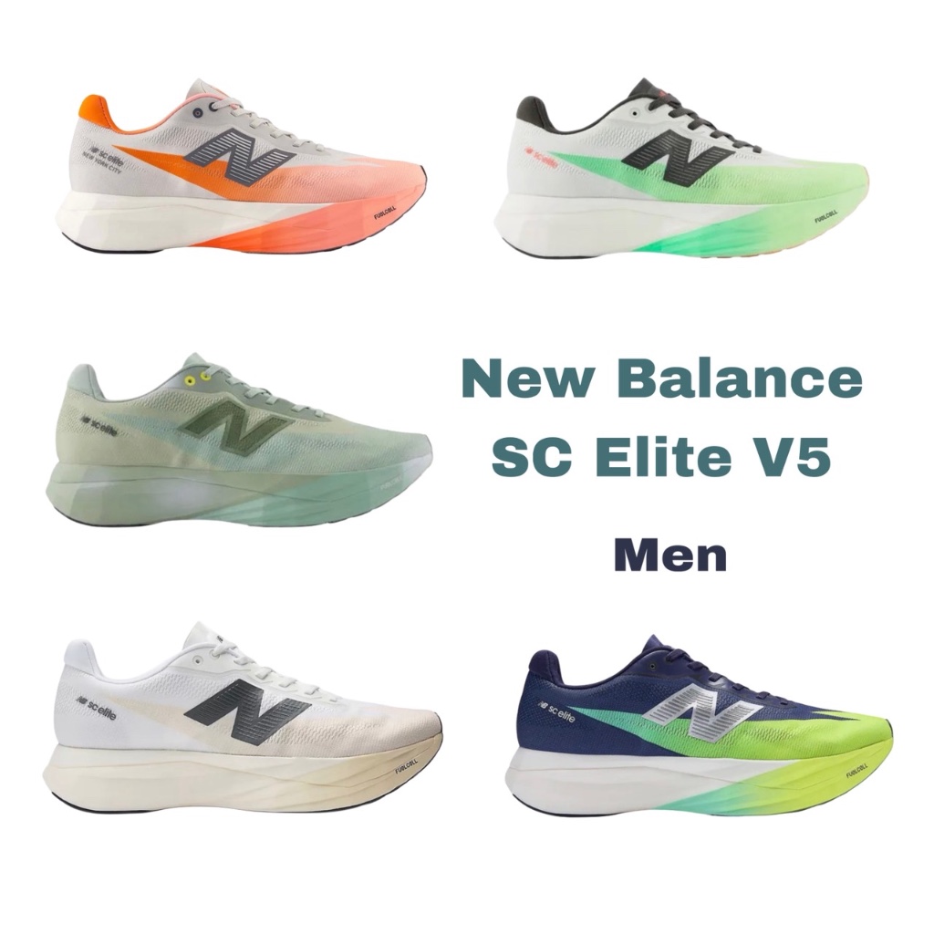 New Balance SC Elite V5 - Men - รองเท้าวิ่งผู้ชาย