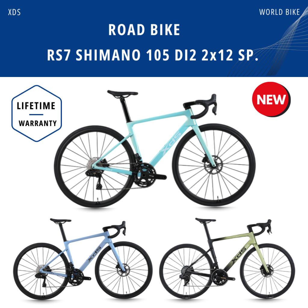 รถจักรยานเสือหมอบ XDS รุ่น RS7 ชุดเกียร์ Shimano 105 DI2