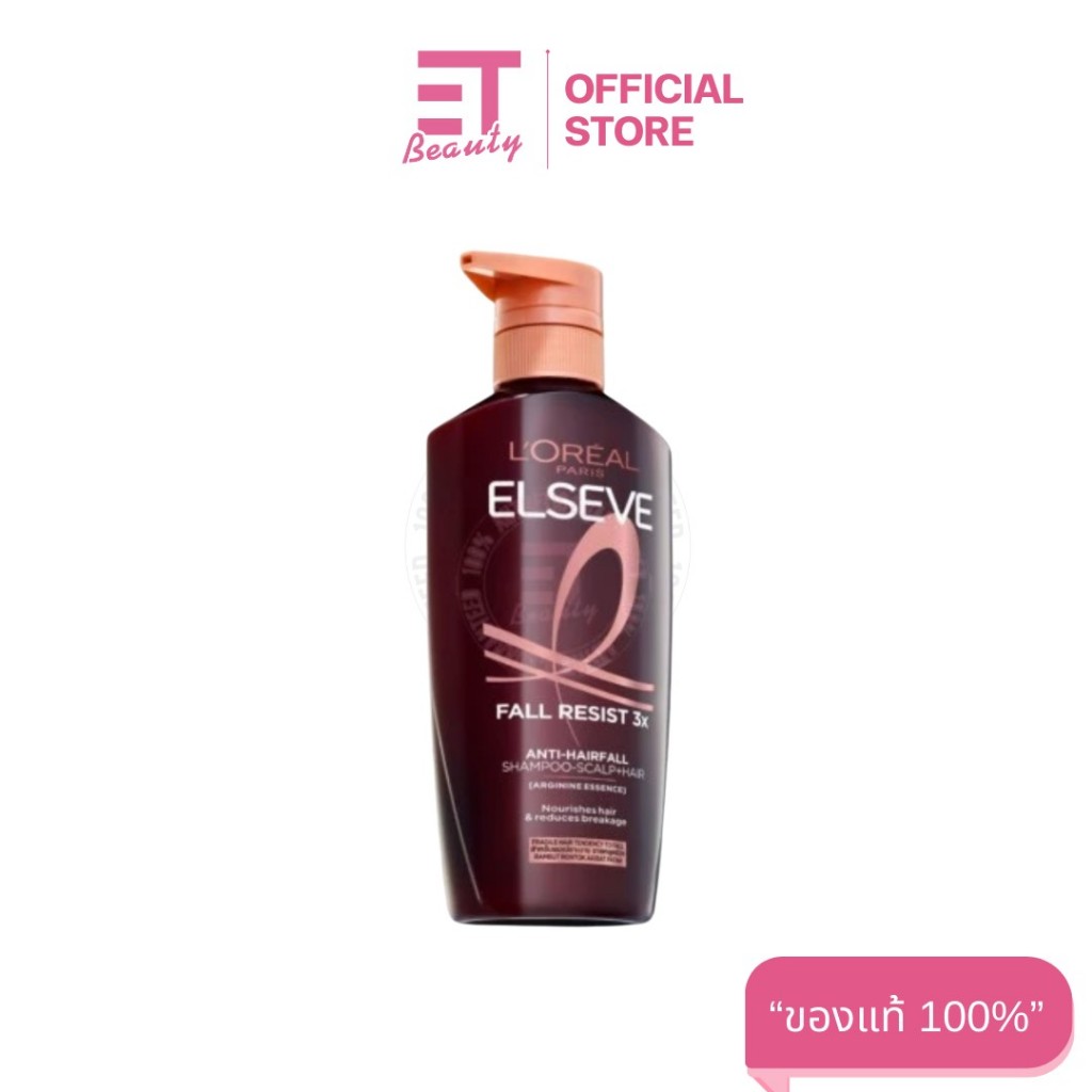 etbeauty [ 1ขวด ] L'Oréal Paris ลอรีอัล ปารีส รีซิสท์ แชมพูสูตรลดปัญหาผมขาดหลุดร่วง 400 มล.