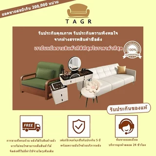 TAGR เก้าอี้ผู้บริหาร เก้าอี้สำนักงาน ปรับระดับได้ เอนได้ 130องศา หมุนได้ 360องศา ระบายอากาศได้ดี Office Chair
