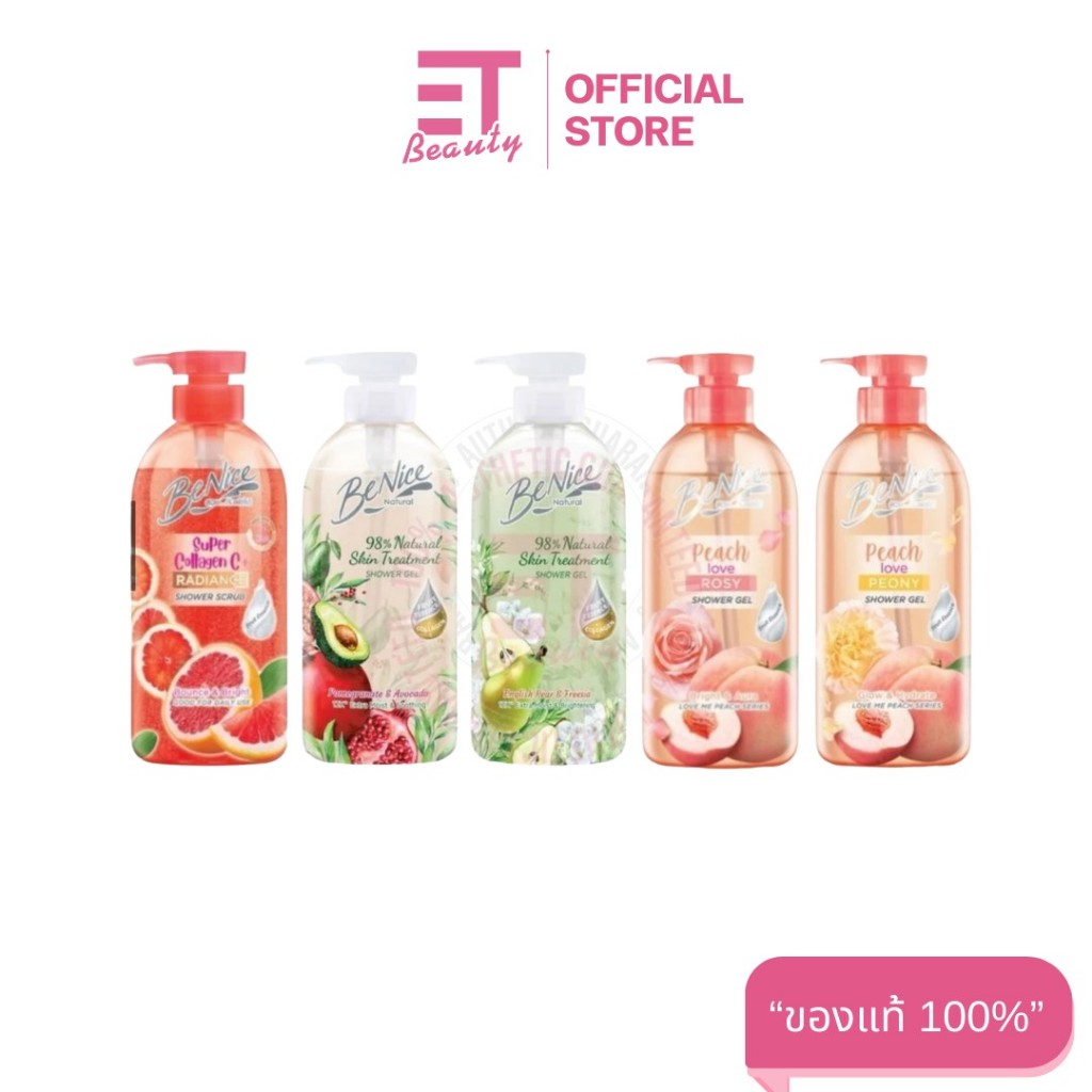 etbeauty [1ขวด] BeNice ครีมอาบน้ำ 450มล.