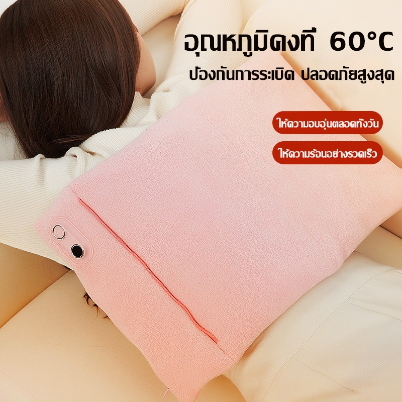 กระเป๋าน้ำร้อน Graphene แบบชาร์จไฟ อุ่นเร็ว ปลอดภัย พกพาง่าย - รูปที่ 3