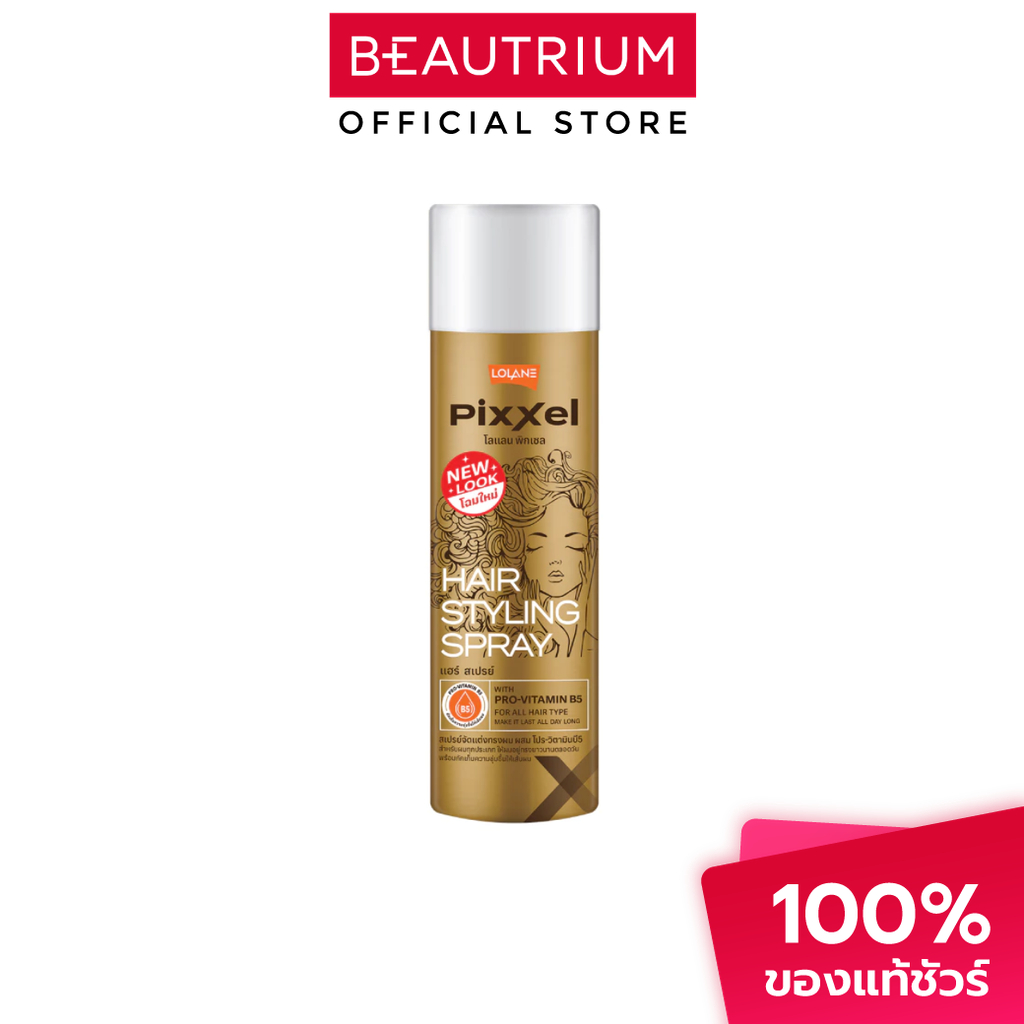 LOLANE Hair Spray For Extra Body ผลิตภัณฑ์จัดแต่งทรงผม 350ml