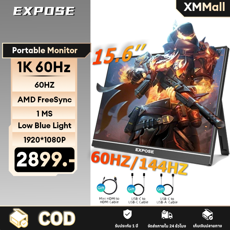 จอพกพา จอภาพแบบพกพา 15.6นิ้ว 1080P IPS แบบพกพา จอคอมพิวเตอร์ Full HD หน้าจอสัมผัส คอมพิวเตอร์ 2K หน้